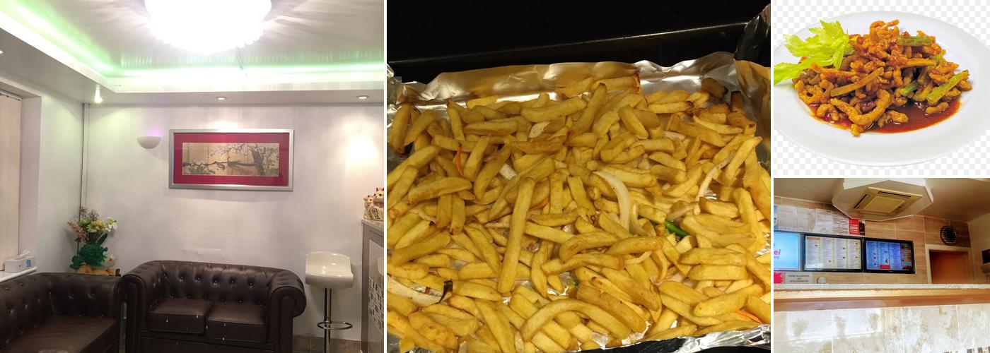 Mei Mei Chinese Cuisine Takeaway美食轩