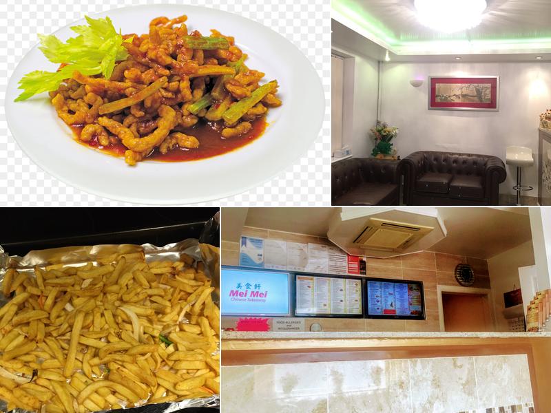 Mei Mei Chinese Cuisine Takeaway美食轩