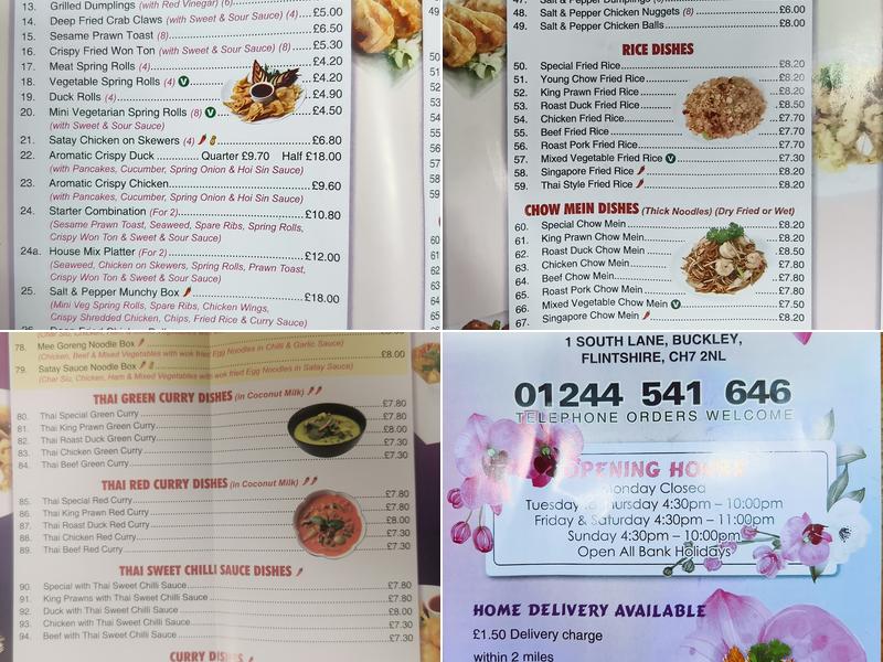Wok Asia Menu