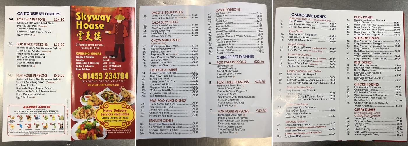 Skyway House Menu