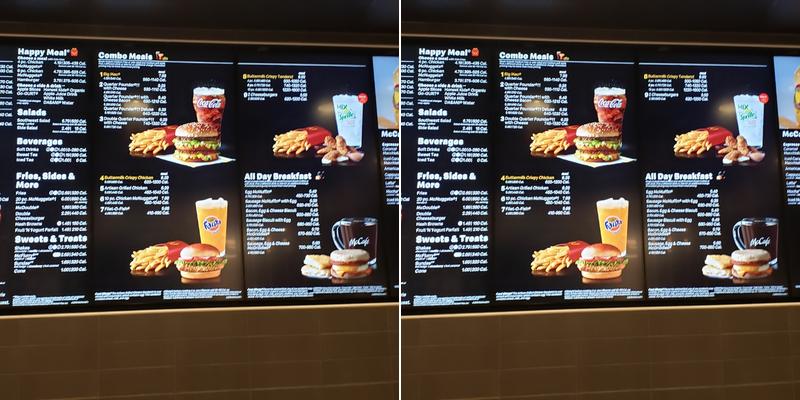 McDonald's Menu