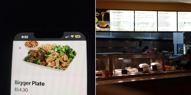 Panda Express Menu