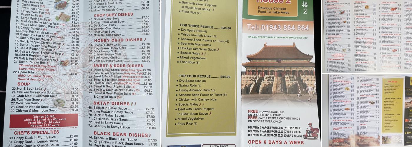 Peking House 2 Menu