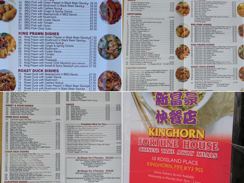 Fortune House Menu