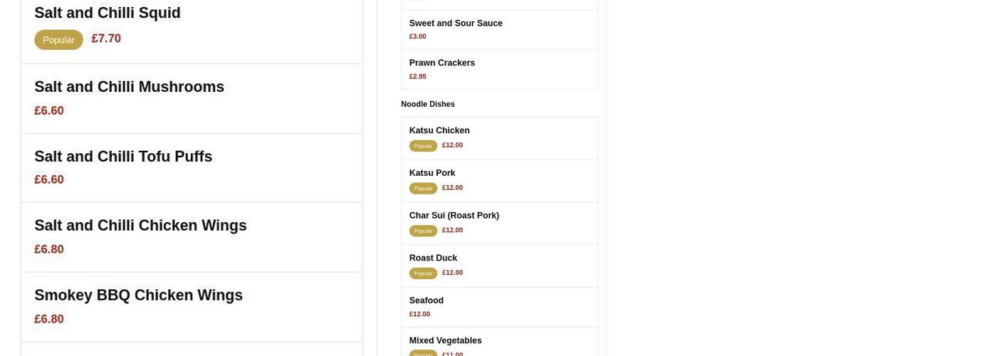 The Noodle Place Menu