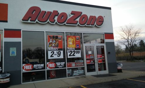 AutoZone Lisle
