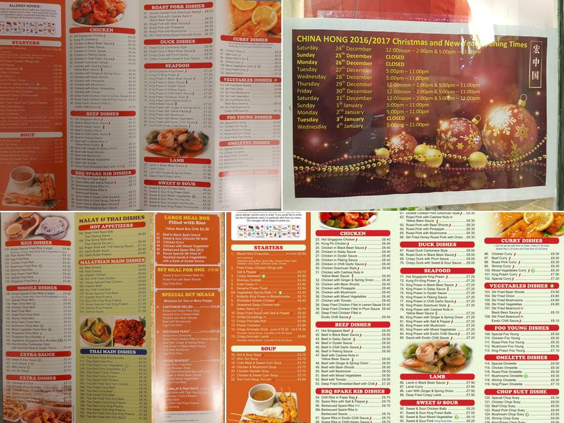 China Hong Menu