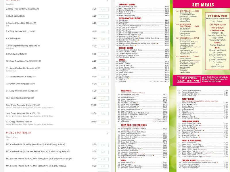 SAKURA Chinese Takeaway Menu