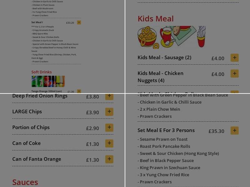 Pagoda Cantonese Menu