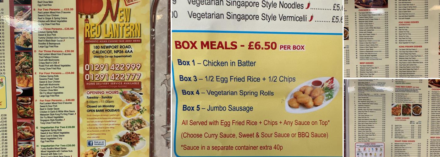 New Red Lantern Menu