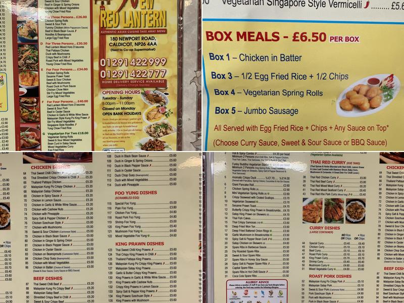 New Red Lantern Menu