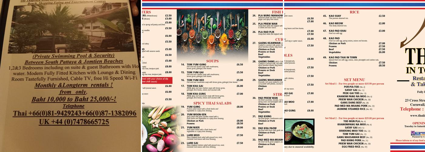 Thai in Town - Restaurant & Takeaway Menu