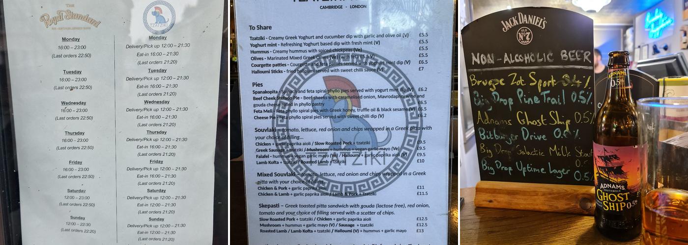 TZATZIKI Menu
