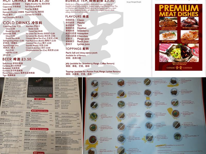 Chinese Canteen Menu