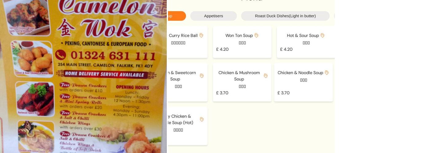 Camelon Wok Menu