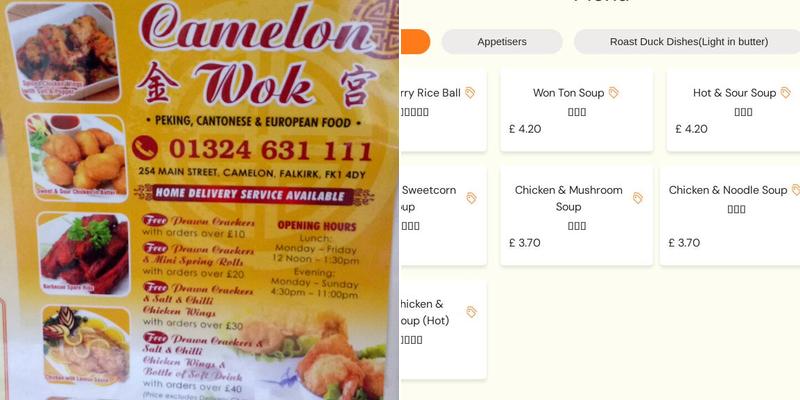 Camelon Wok Menu