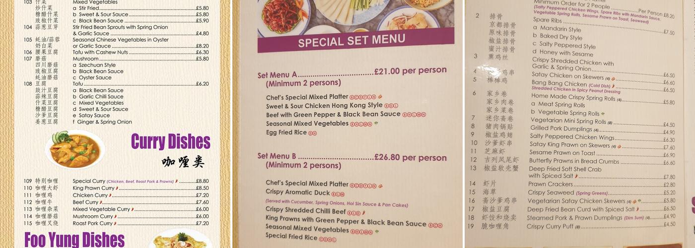 Royal Inn Menu