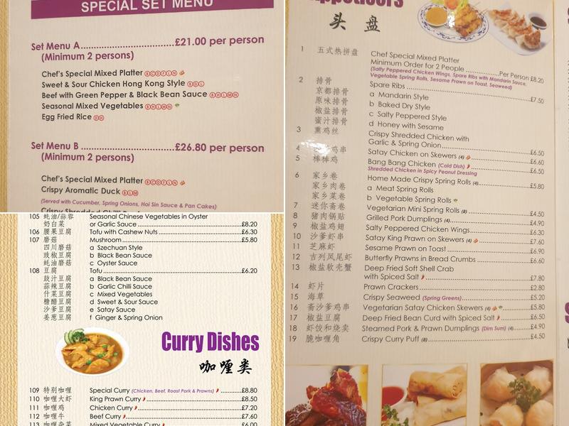 Royal Inn Menu