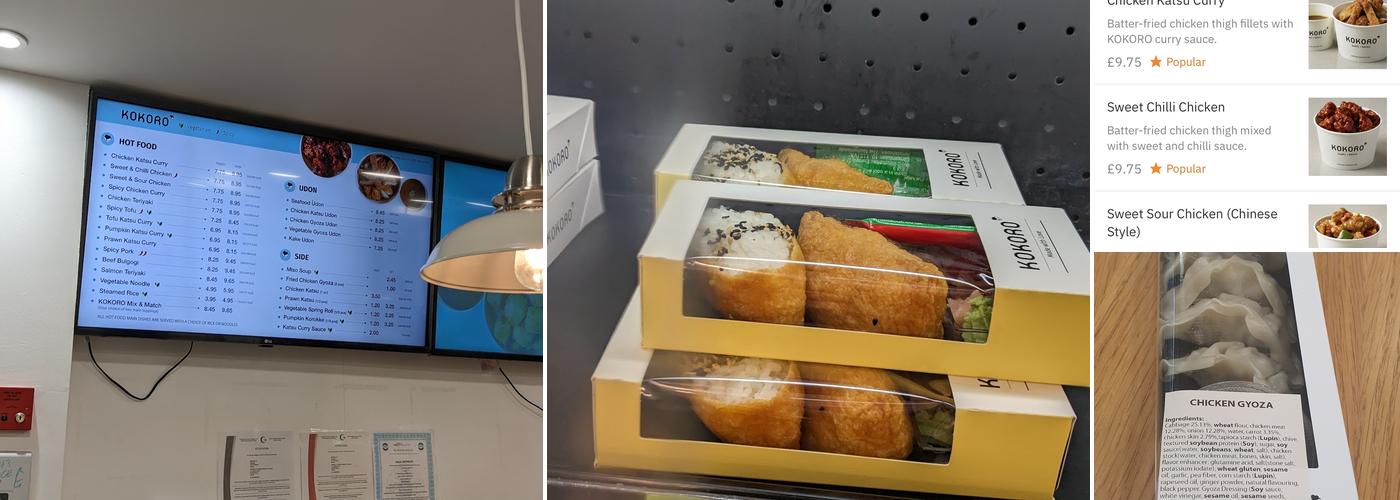 KOKORO Canterbury Menu