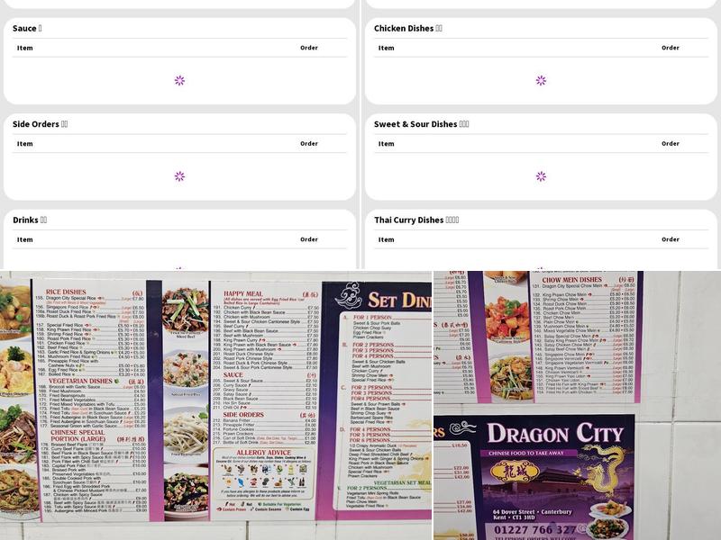 Dragon City Menu