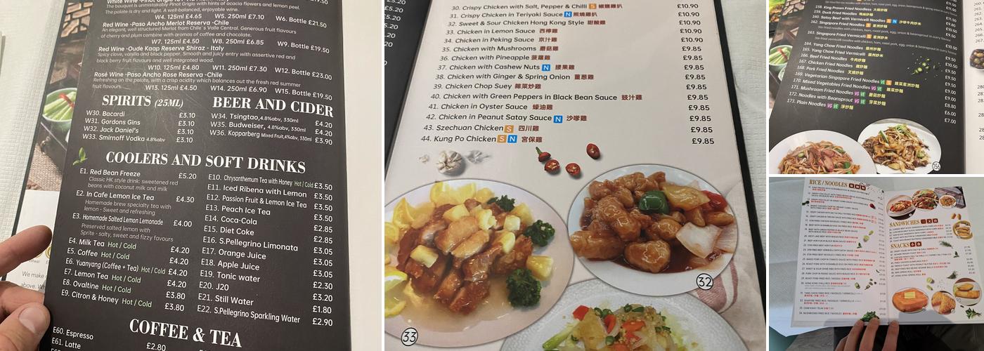 In Cafe Cardiff Menu