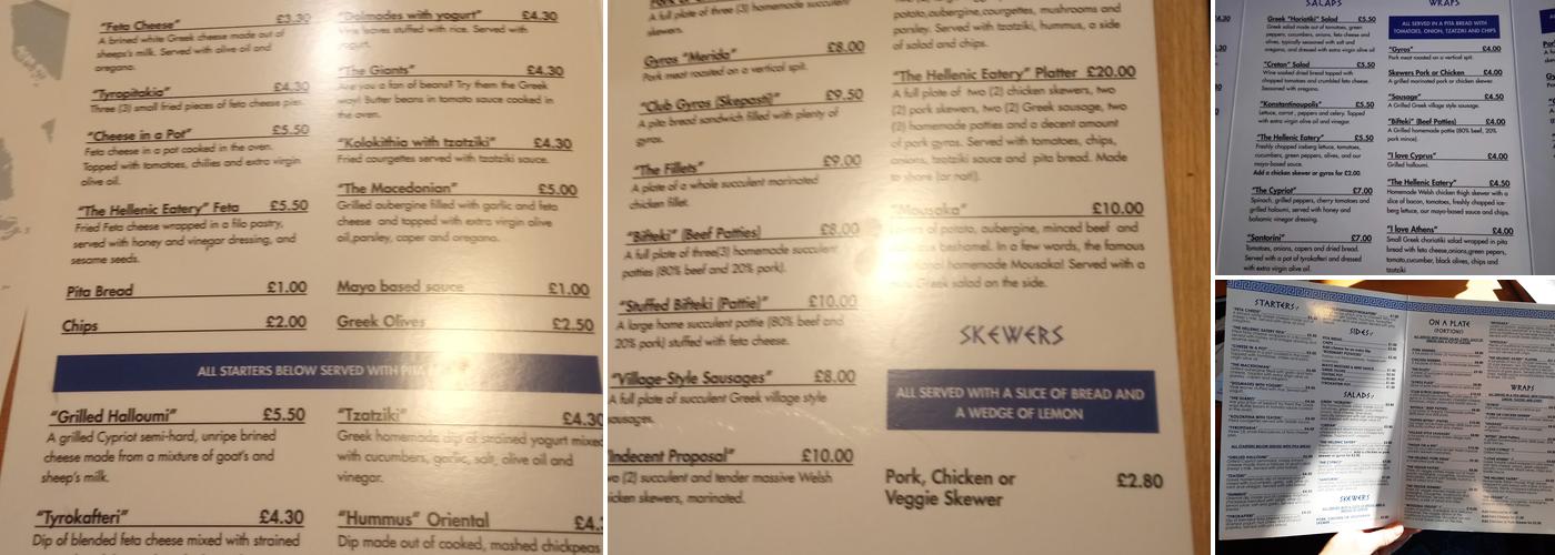 The Hellenic Eatery Menu