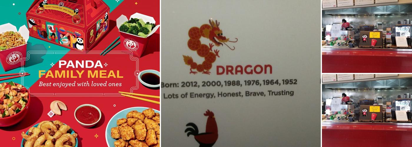 Panda Express Menu
