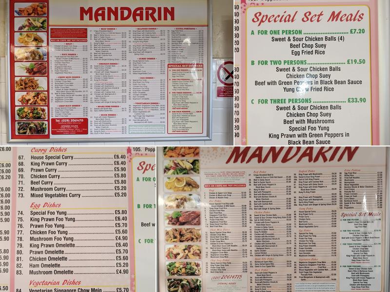 Mandarin House Menu