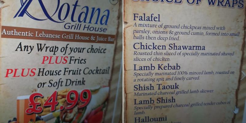Rotana Grill House Menu