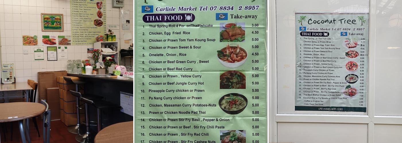Coconut Tree Menu