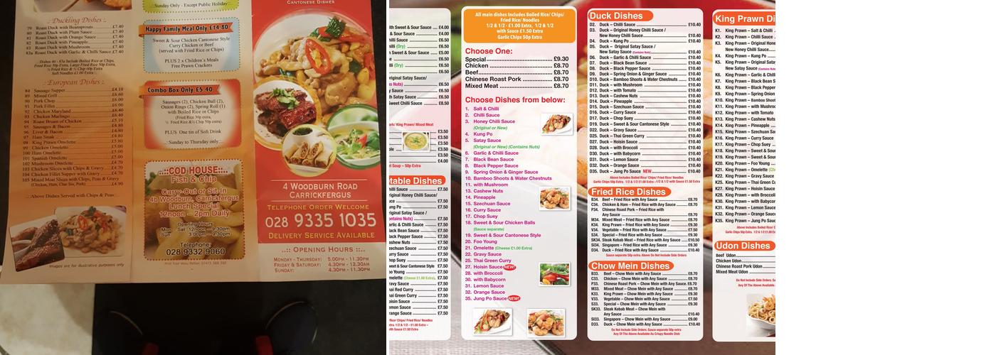 China Kitchen Menu