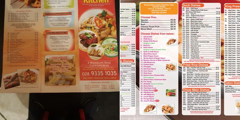 China Kitchen Menu