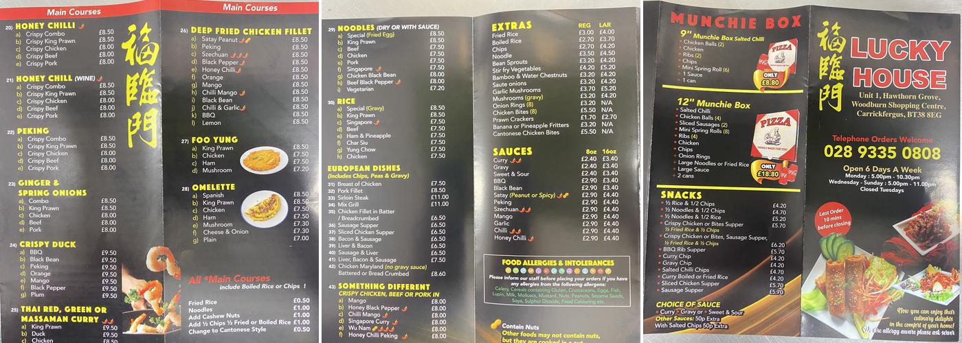 Lucky House Menu