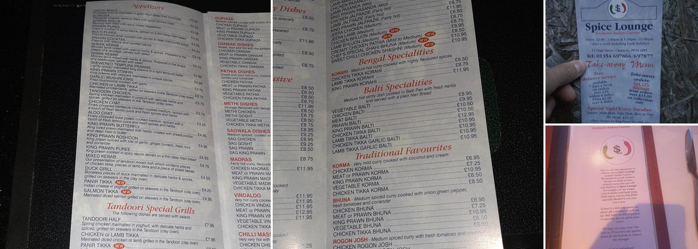 Spice Lounge Menu