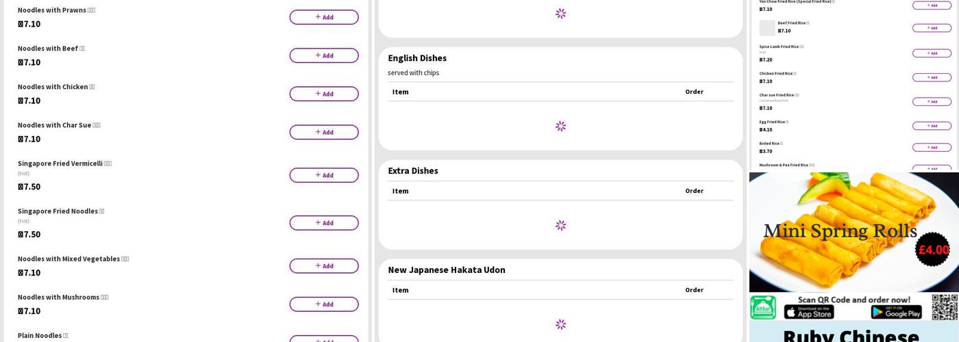 Riverside Chinese Restaurant Menu