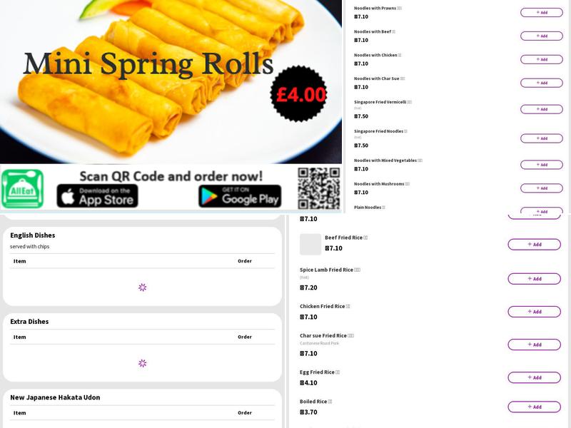 Riverside Chinese Restaurant Menu