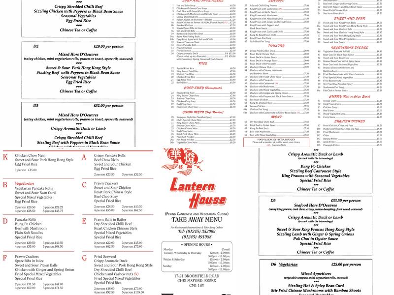 Lantern House Menu