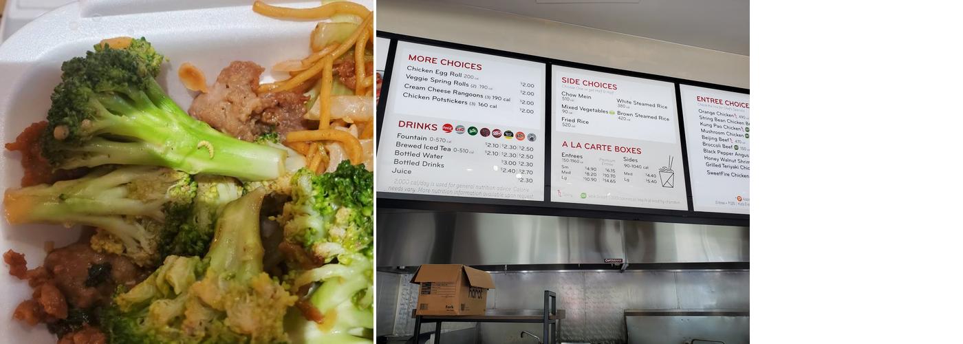 Panda Express Menu