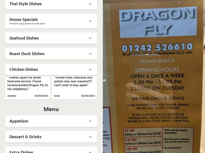 Dragonfly Menu