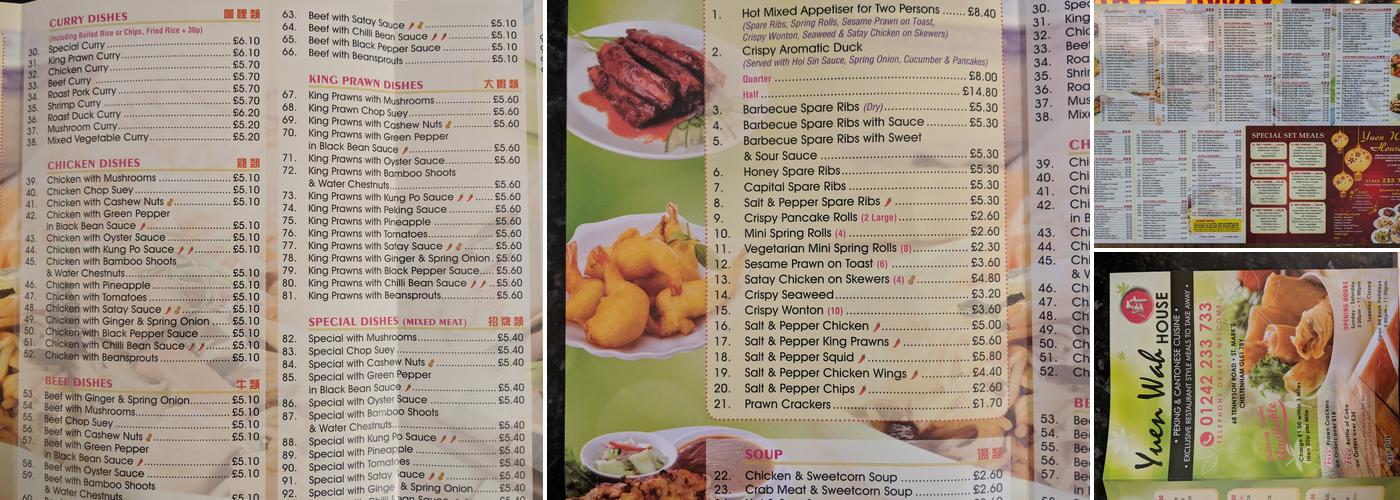 Yuen Wah House Menu