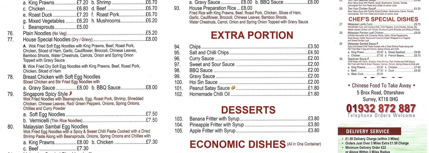 Dragon Wok - Chinese Takeaway Menu