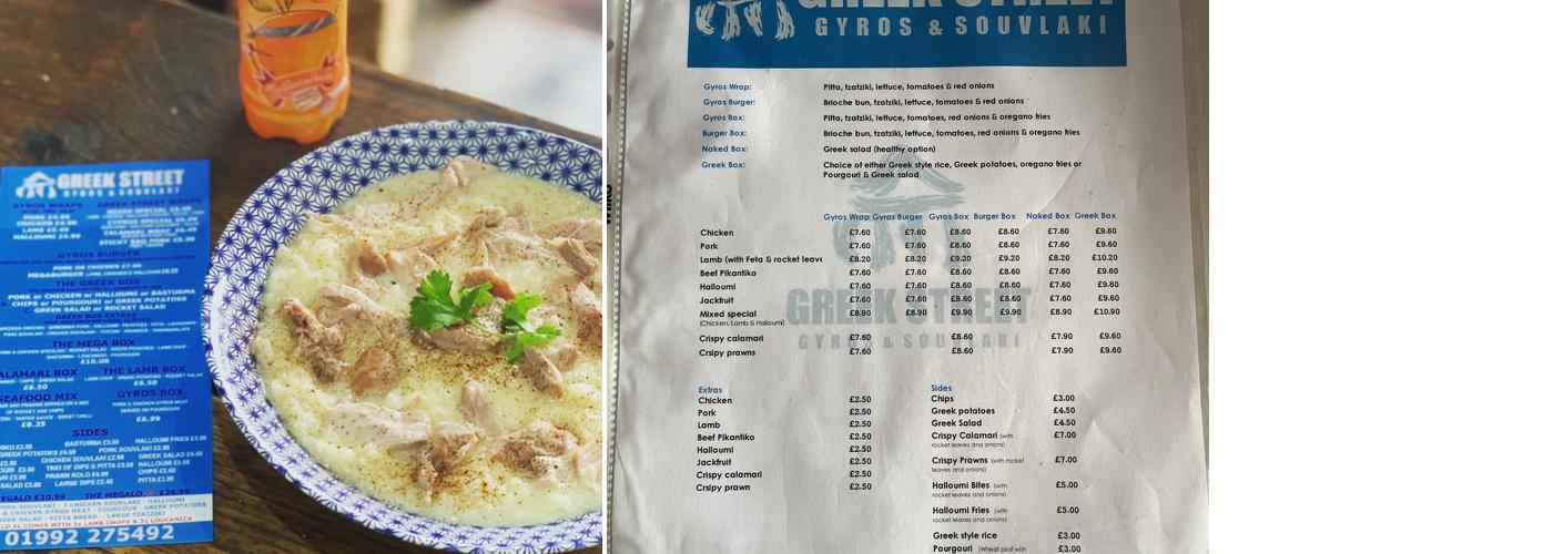 Greek Street Menu