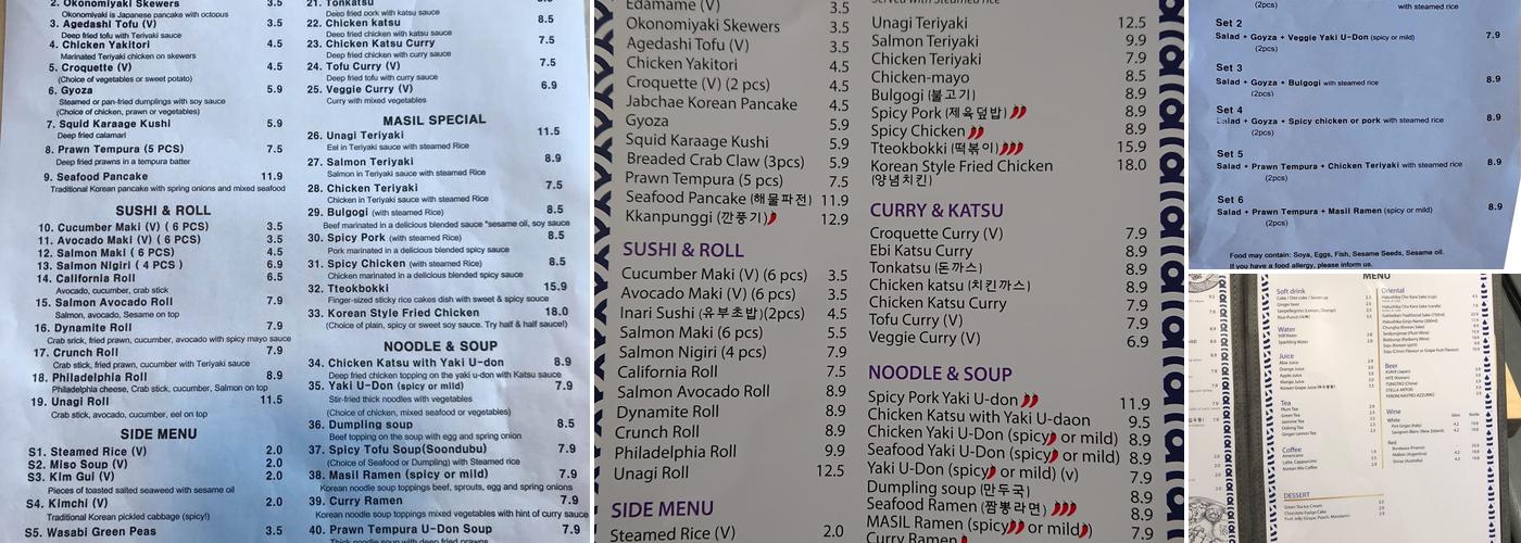Masil Menu