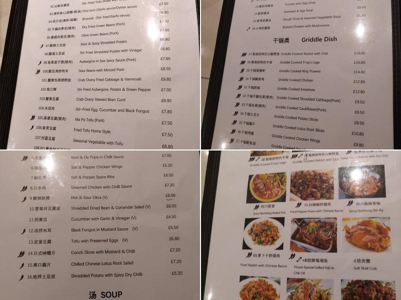 Little Hunan Menu
