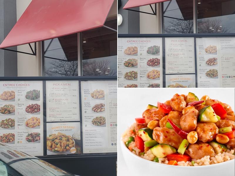 Panda Express Menu