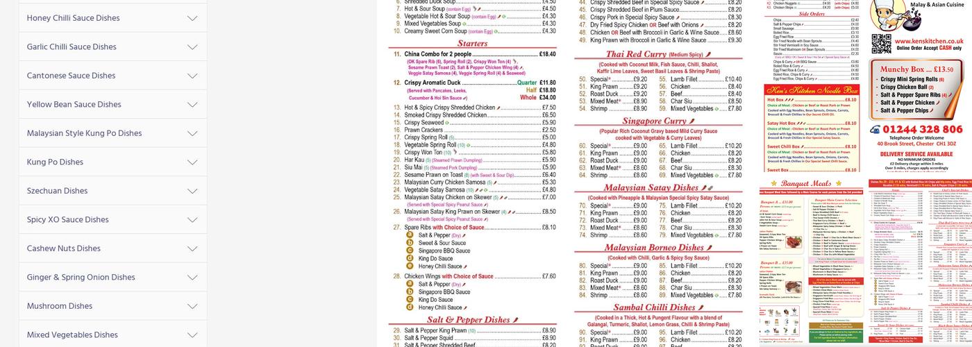 Ken's Kitchen - Chinese Takeaway Menu
