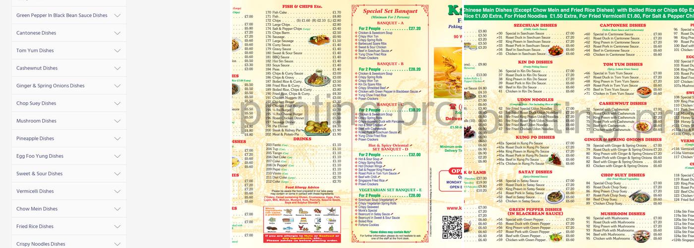 Kam Xin Chinese Takeaway Menu