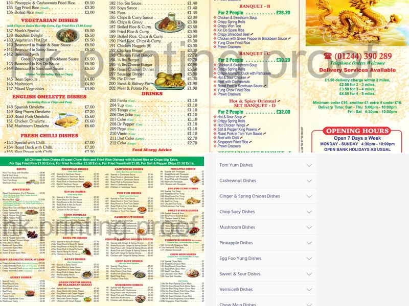 Kam Xin Chinese Takeaway Menu