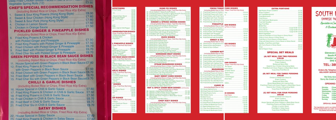 South Pelaw Chinese Takeaway Menu