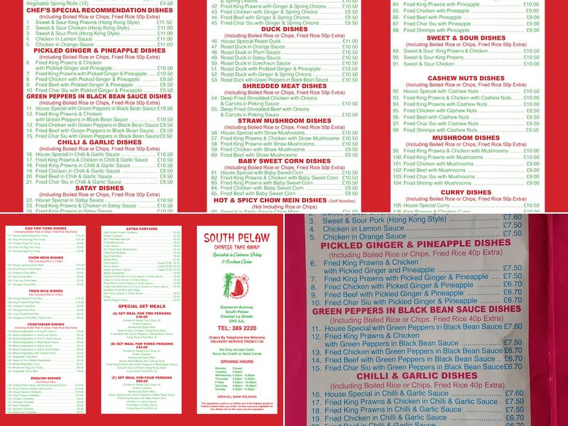 South Pelaw Chinese Takeaway Menu